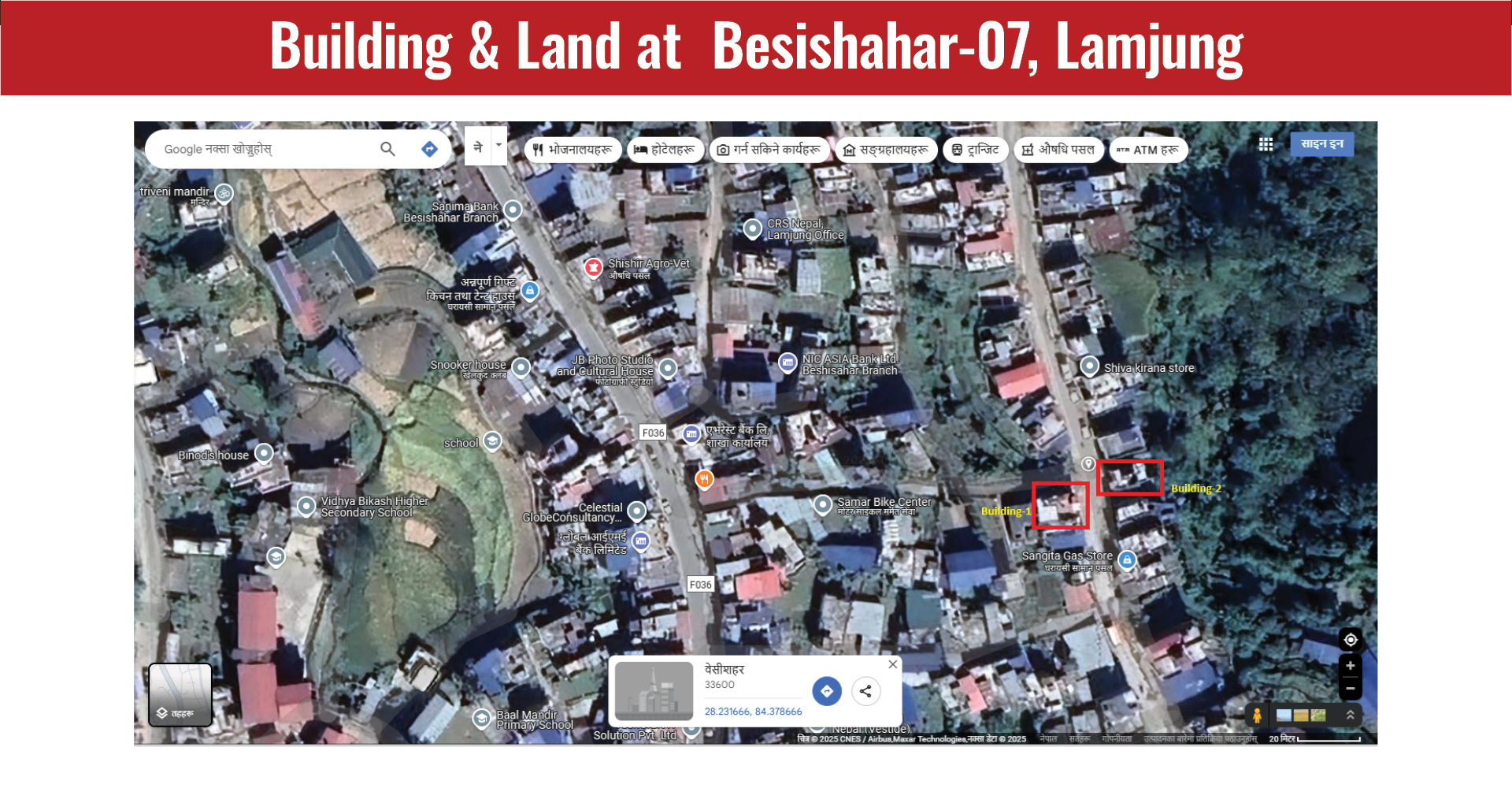 Building & Land at Besishahar-07, Lamjung
