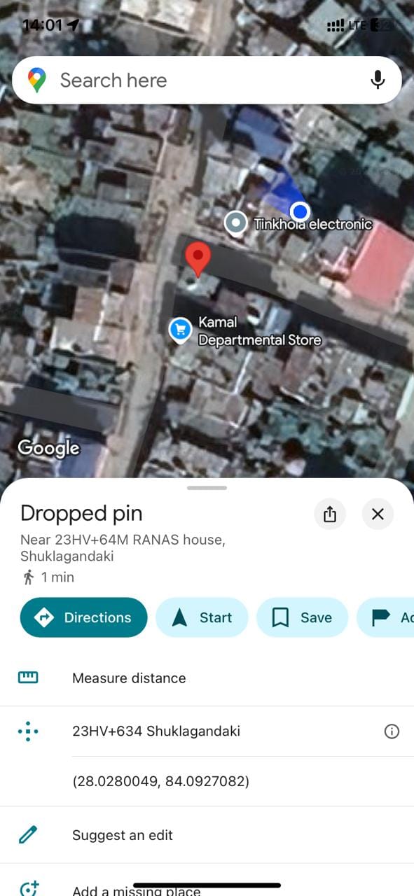 Land and Building at SHUKLAGANDAKI MUNICIPALITY, TANAHUN (PA-00000000000000004209) - Image 4