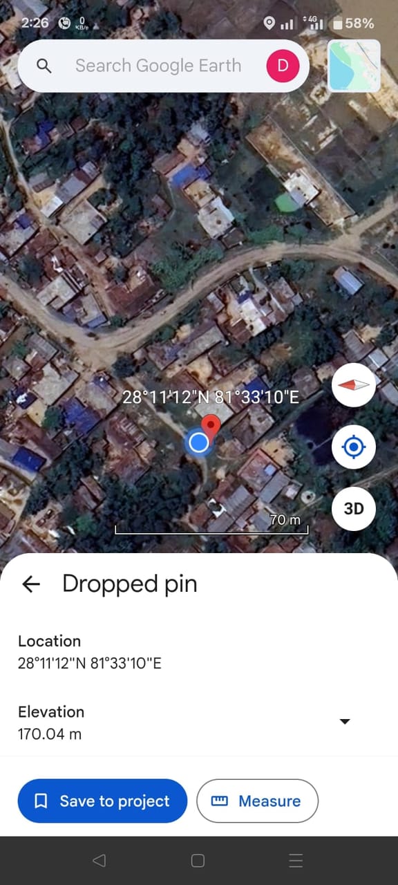 Land at BAIJANATH RURAL MUNICIPALITY, BANKE (PA-00000000000000005261) - Image 2