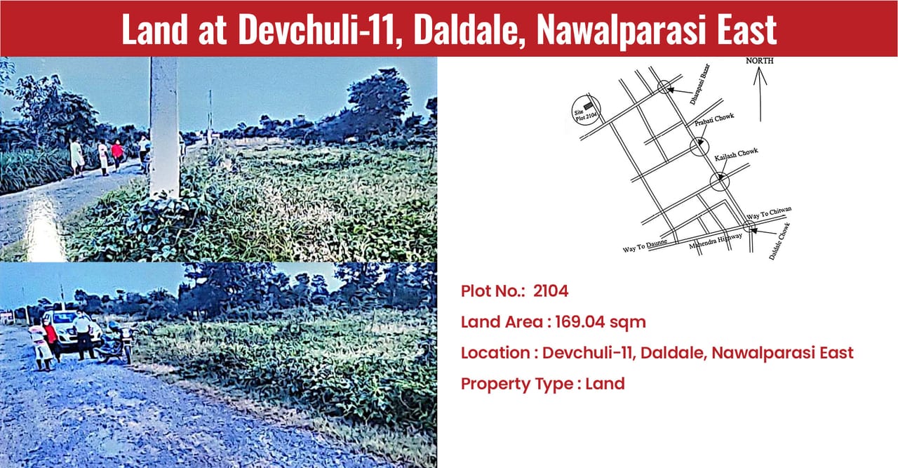 Land at Devchuli-11, Daldale, Nawalparasi East