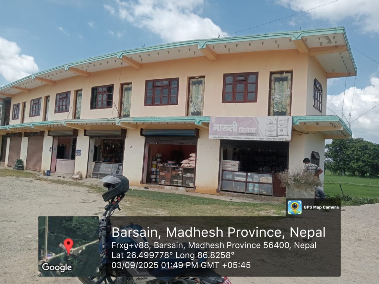 Land and Building at TILATHI KOILADI RURAL MUNICIPALITY, SAPTARI (PA-00000000000000005462)