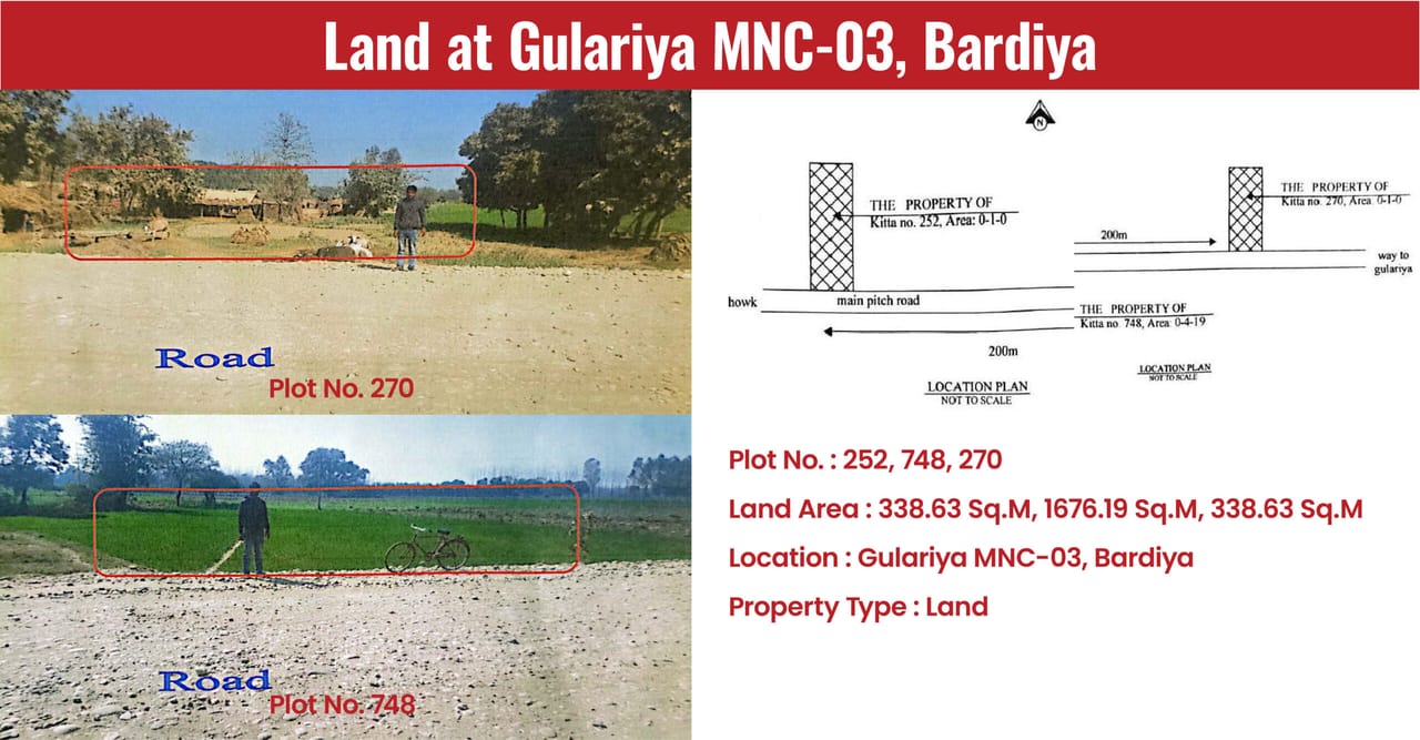 Land at Gulariya MNC- 03, Bardiya