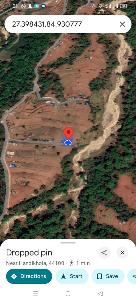 Land at MANAHARI RURAL MUNICIPALITY, MAKAWANPUR (PA-00000000000000002557)