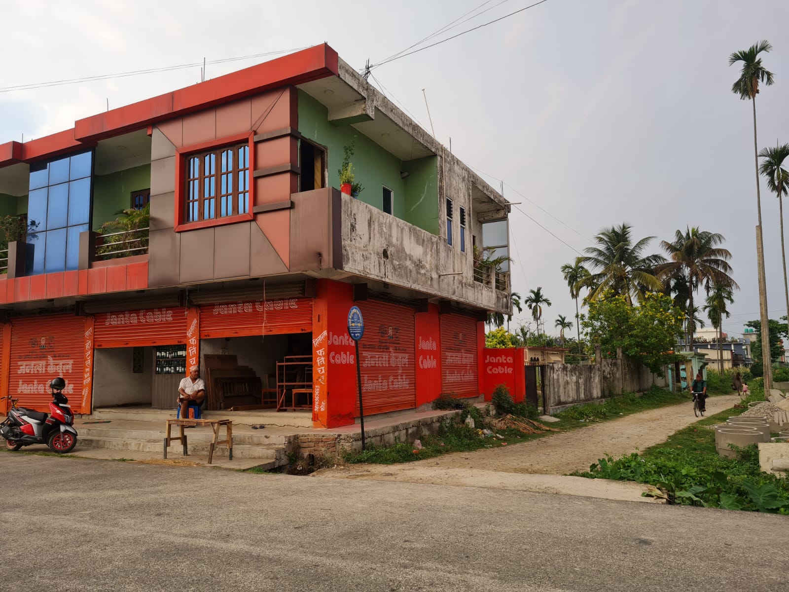Land at URLABARI MUNICIPALITY, MORANG
