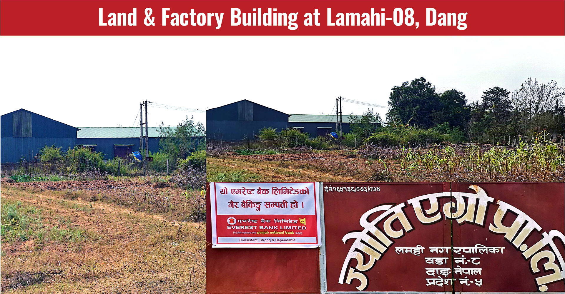 Land & Factory Building at Lamahi-08, Dang