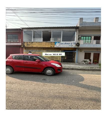Land at SHUKLAGANDAKI MUNICIPALITY, TANAHU