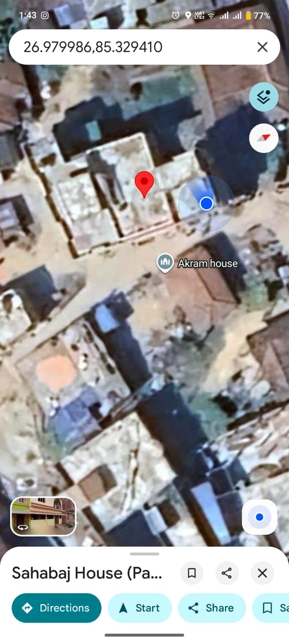 Land at SIDDHARTHANAGAR MUNICIPALITY, RUPANDEHI