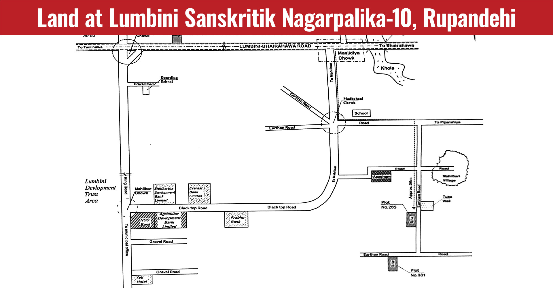 Land at Lumbini Sanskritik Nagarpalika-10, Rupandehi