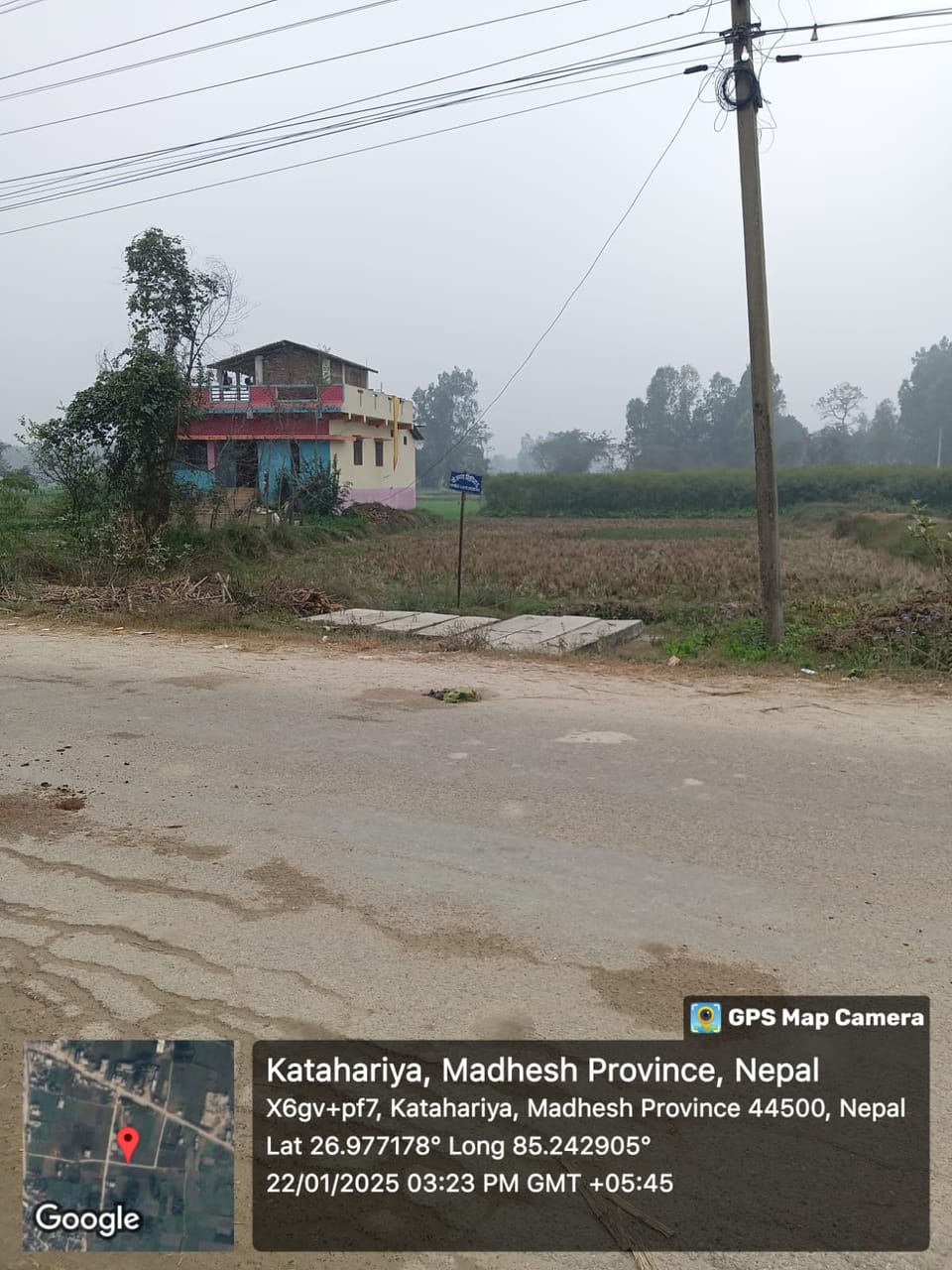 Land at KATAHARIYA MUNICIPALITY, RAUTAHAT (PA-00000000000000002637)