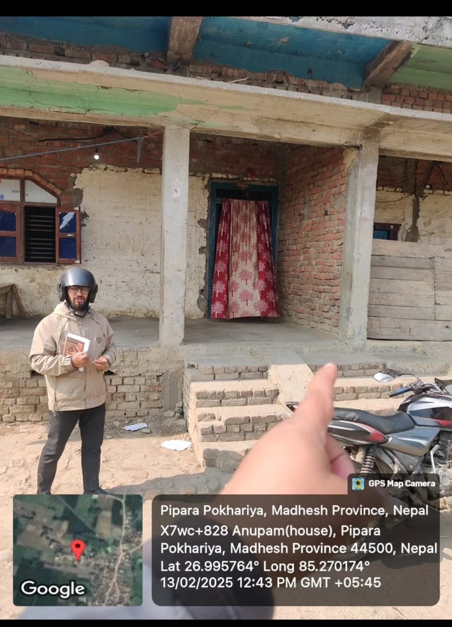 Land at KATAHARIYA MUNICIPALITY, RAUTAHAT (PA-00000000000000002780) - Image 2