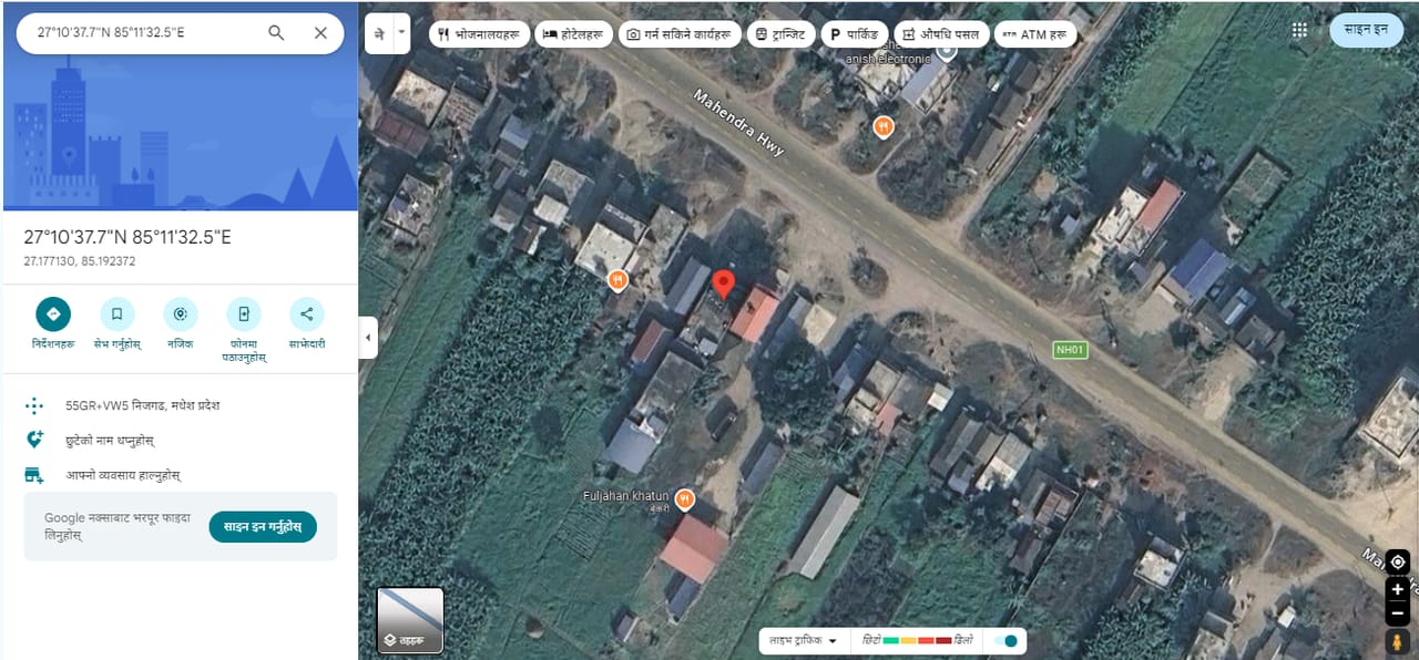 Land at NIJGADH MUNICIPALITY, BARA (PA-00000000000000006433) - Image 4