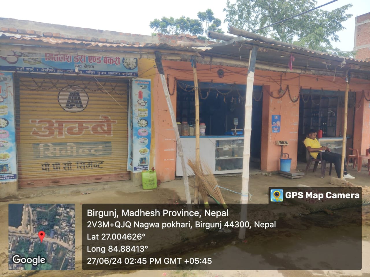 Land at BIRGUNJ METROPOLITIAN CITY, PARSA (PA-00000000000000006528)