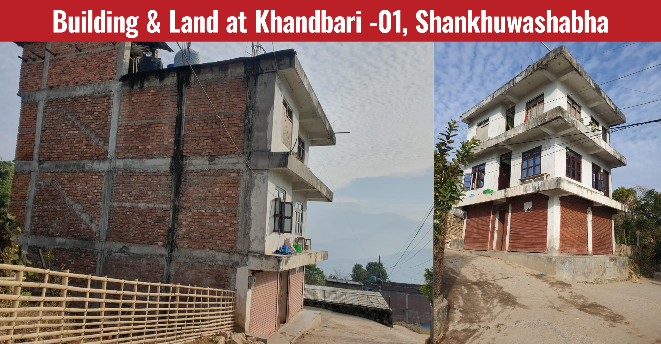 Building & Land at Khandbari-01, Sankhuwasabha