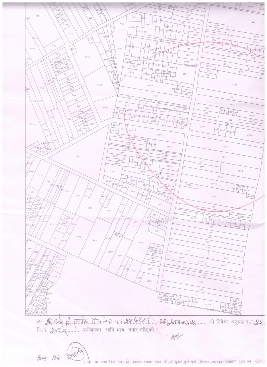 Land and Building at KAWASOTI MUNICIPALITY, NAWALPARASI EAST (PA-00000000000000006787) - Image 3