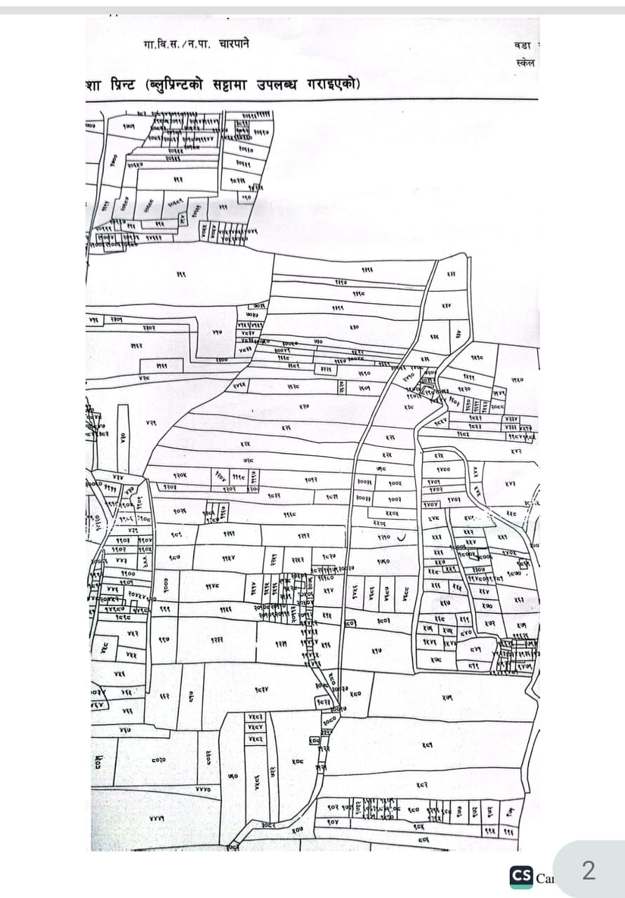 Land at BIRTAMOD MUNICIPALITY, JHAPA (PA-00000000000000003932) - Image 9