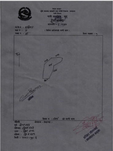 Land at MUGU (PA-00000000000000000424) - Image 2