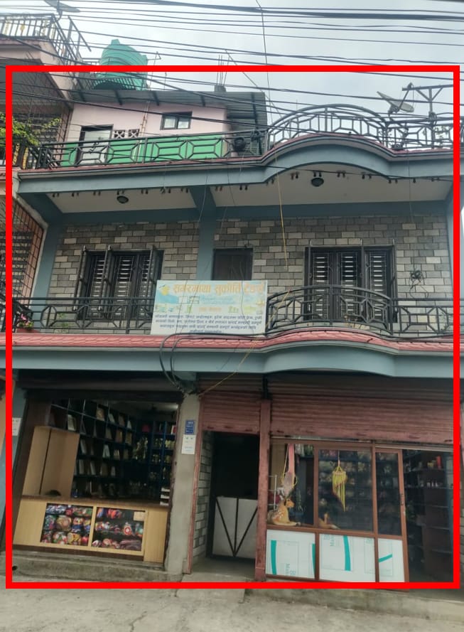 Land and Building at KASKI (PA-00000000000000000152) - Image 1