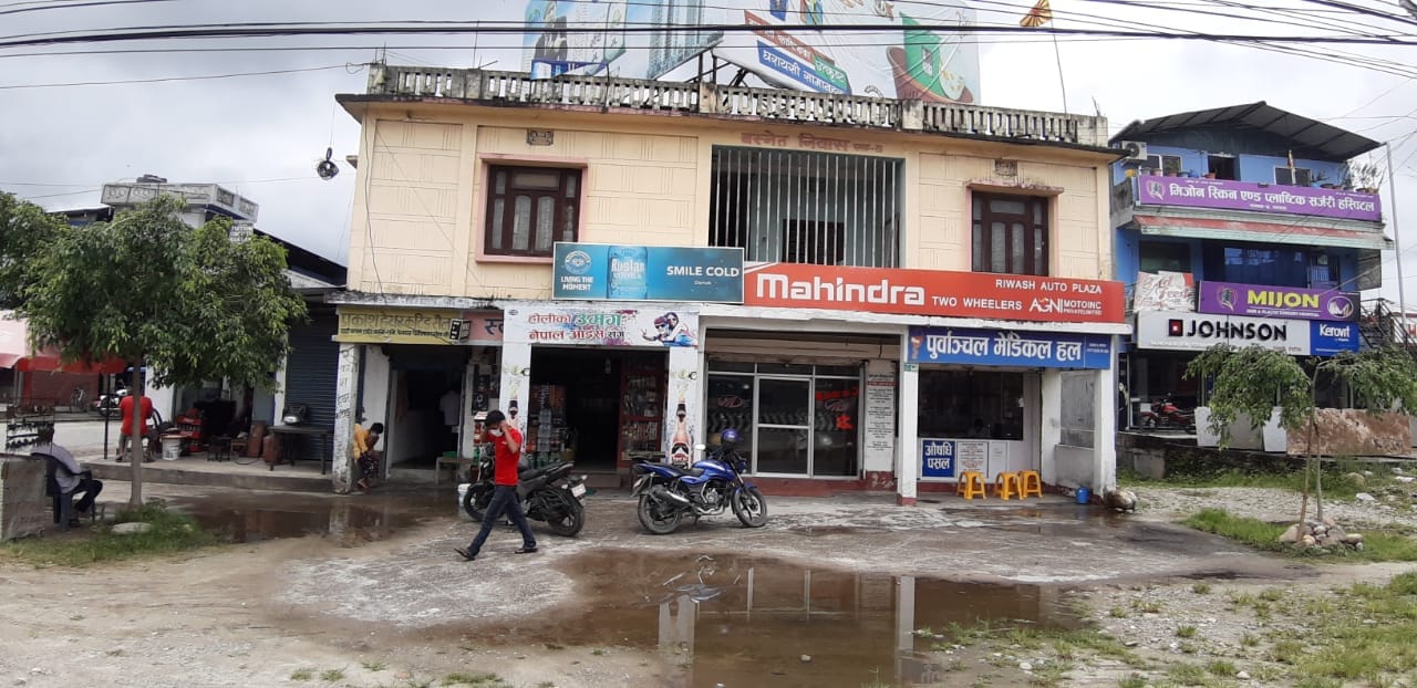 Land and Building at DAMAK MUNICIPALITY, JHAPA (PA-00000000000000000483)