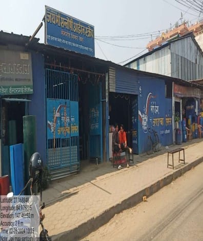 Land and Building at JITPUR SIMARA SUB-METROPOLITIAN CITY, BARA (PA-00000000000000000796) - Image 4