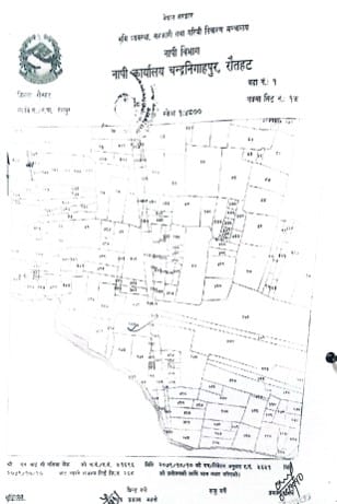 Land at GUJARA MUNICIPALITY, RAUTAHAT (PA-00000000000000000181) - Image 3