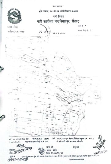 Land at GUJARA MUNICIPALITY, RAUTAHAT (PA-00000000000000000180) - Image 3